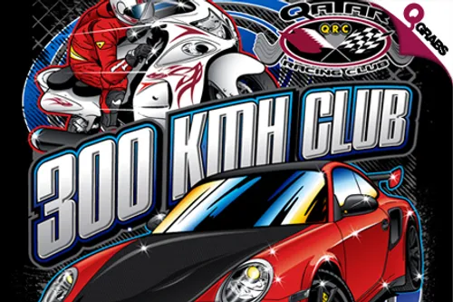 From QR49 Experience the Thrill of a VIP Ticket OR a VIP Season Pass to the Qatar Mile Event at Qatar Racing Club! (Up to QR600 Value)